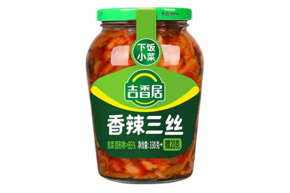 Ji Xiang Ju Spicy Vege 吉香居香辣三丝 330GM（VIP会员价：RM12.80）